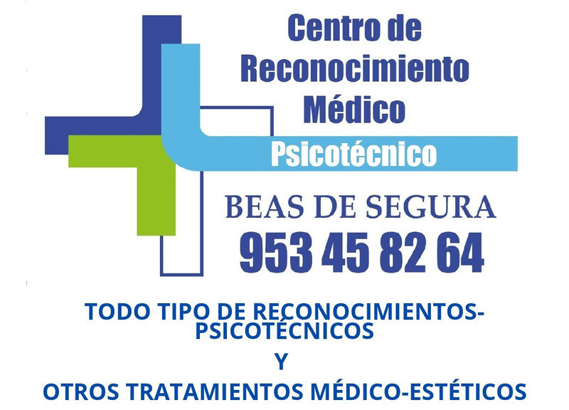 Centro Médico "Beas de Segura" 0